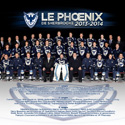Le Phoenix de Sherbrooke